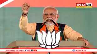 Rajasthan Election 2023: भरतपुर को साधने की तैयारी में बीजेपी, PM मोदी आज जनसभा को करेंगे संबोधित