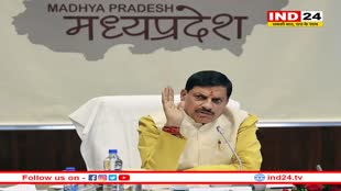 डॉ. मोहन सरकार जनता की मदद से बनाएंगी बजट-2024, वित्त विभाग ने 15 जून तक मांगे सुझाव