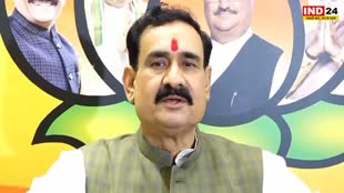 Narottam Mishra : विभाजन की राजनीति करती है कांग्रेस - गृहमंत्री नरोत्तम मिश्रा