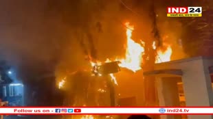 इंदौर के तुकोगंज क्षेत्र के एसबीआई बैंक के एटीएम में लगी आग, कई मशीनें जलकर हुई खाक