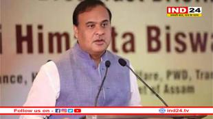 पहलगाम आतंकी हमले के बाद असम में 39 गिरफ्तार