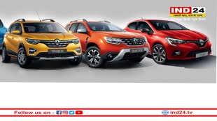 Renault Cars: रेनॉ की कारों पर मिल रहा ये शानजार ऑफर, इन गाड़ियों पर होगी 62 हजार की बचत