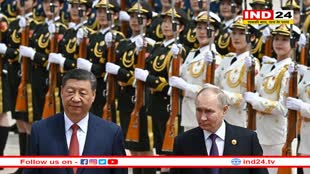 जिनपिंग और रूसी राष्ट्रपति पुतिन के ऐलान ने उड़ाई अमेरिका की नींद 