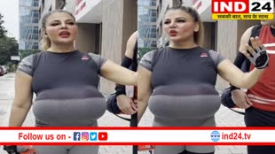 Rakhi Sawant Pregnancy: प्रेग्नेंट हो गईं थीं राखी सावंत, आदिल पर लगाया जबरदस्ती का इल्जाम