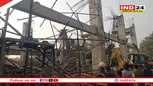 कन्नौज रेलवे स्टेशन पर बड़ा हादसा, निर्माणाधीन लेंटर गिरा, मलबे में कई लोग दबे