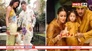 दिवाली पर आलिया और प्रियंका की बेटियों ने लूटी लाइमलाइट