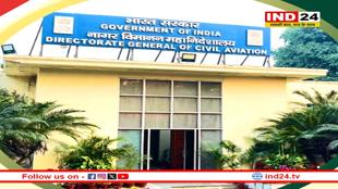 DGCA ने पायलटों की मेडिकल जांच आसान की, 10 नए सेंटर शामिल
