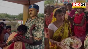 Bijapur News बीजापुर के नक्सली आपरेशन में हुए थे बलिदान, श्रवण कश्यप की पत्नी को कीर्ति चक्र देकर किया गया सम्मानित..