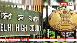 सेक्स के लिए सहमति का मतलब निजी पलों को किसी भी रूप में साझा करना नहीं : दिल्ली HC