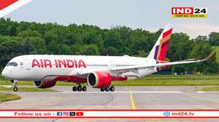 टेकऑफ के तुरंत बाद एयर इंडिया के विमान में लगी आग,तुरंत कराई गई इमरजेंसी लैंडिंग