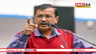 अस्पताल में आग लगने से सात नवजात शिशुओं की मौत, केजरीवाल बोले- दोषियों को बख्शा नहीं जाएगा