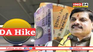 MP के सात लाख सरकारी अधिकारी-कर्मचारियों को जल्द मिल सकती है बड़ी सौगात