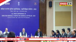 DGP-IG कॉन्फ्रेंस के दूसरे दिन की बैठक शुरू, प्रधानमंत्री नरेंद्र मोदी और गृहमंत्री अमित शाह हुए शामिल, 12 घंटे तक चलेगा सत्र
