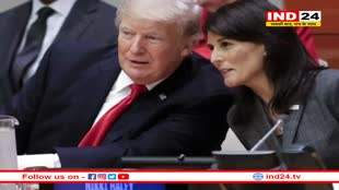 अमेरिकी राष्ट्रपति चुनाव 2024 की दौर में शामिल ट्रंप ने अपनी प्रतिद्वंदी निक्की हेली के बारे में कह दी ऐसी बात कि...मच गया बवाल