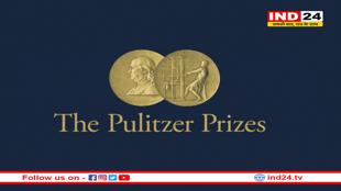 पुलित्जर पुरस्कार 2025: न्यूयॉर्क टाइम्स ने 4 और ‘न्यू यॉर्कर' पत्रिका ने जीते 3 खिताब 