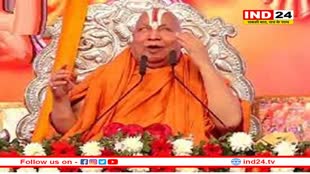 जगद्गुरु रामभद्राचार्य की अचानक बिगड़ी तबीयत, सीने में इंफेक्शन