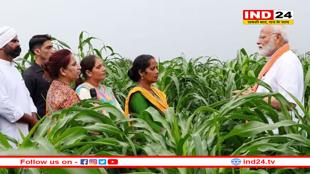 प्रधानमंत्री नरेंद्र मोदी 24 फरवरी को किसान सम्मान निधि की 19वीं किस्त जारी करेंगे