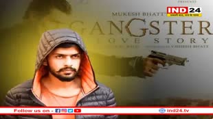 अब लॉरेंस की वेब सीरीज से होगा बाबा सिद्दीकी की मौत का खुलासा