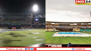 Ind vs Aus ODI: दुसरे वनडे में बारिश डाल सकती है खलल, ऐसा रहेगा विशाखापट्टनम का मौसम