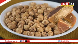  Health Tips: सर्दियों में गुड़ के साथ इन चीजों का करें सेवन, बीमारियों से रहेंगे दूर 