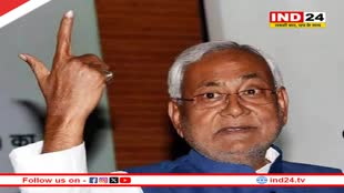 बिहार में सरकार पलटने के संकेत, राजद ने कहा- भ्रम की स्थिति दूर करें नीतीश कुमार