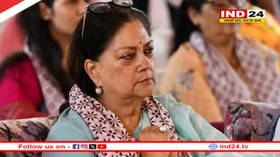 विधानसभा में Vasundhara Raje की सीट पर गरमाई सियासत, डोटासरा बोले- 'वे ना पक्ष में बैठी हैं, इधर प्रतिपक्ष की लाइन में...'