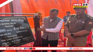 पिरान कलियर को मिला तोहफ़ा, दस साल बाद थाने का शिलान्यास