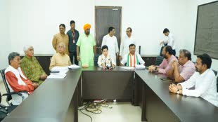 CG NEWS : आचार संहिता के चलते ,प्रदेश कांग्रेस चुनाव समिति की बैठक शुरू..