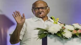 PM degree controversy : पीएम डिग्री विवाद को लेकर शरद पवार ने कहा - यह सियासी मुद्दा