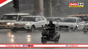 छत्तीसगढ़ के सरगुजा संभाग में भारी बारिश का अलर्ट, 5 दिन ऐसा ही रहेगा मौसम