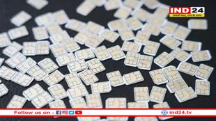 ऑनलाइन फ्रॉड में शामिल 7.81 लाख सिम कार्ड, 2 लाख मोबाइल ब्लॉ्क