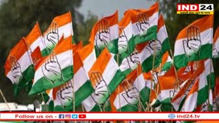 मध्य प्रदेश में उम्मीदवारों के चयन के लिए कांग्रेस केंद्रीय चुनाव समिति की बैठक आज, प्रत्याशियों के नामों पर लगेगी अंतिम मुहर 