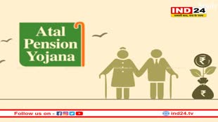  इस योजना में निवेश पर हर महीने मिलेंगे 5 हजार रुपये