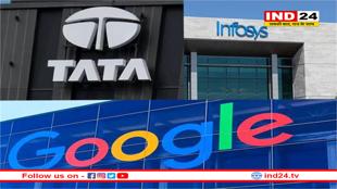 रोजगार की रेस में टाटा, गूगल और इन्फोसिस ने मारी बाजी
