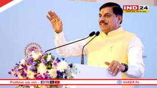 मध्यप्रदेश में उद्योगों के लिए सभी सुविधाएं उपलब्ध- CM डॉ. मोहन यादव