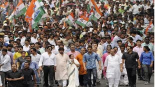 New Delhi: दिल्ली पहुंचने लगे TMC नेता, मोदी सरकार के खिलाफ बड़े प्रदर्शन की तैयारी, जानें क्या है पूरा मामला 