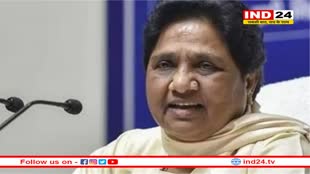 मायावती का उत्तराखंड की पांचों सीटों पर बसपा को जिताने का आह्वान