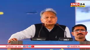Rajasthan Election: वसुंधरा राजे का जिक्र करते हुए CM गहलोत का केंद्र पर निशाना, कह दी ये बड़ी बात 