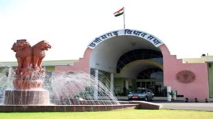 CG NEWS :  18 जुलाई से शुरू होगा छत्तीसगढ़ विधानसभा का मानसून सत्र,  बदलेगी विधानसभा में सीट की व्यवस्था...