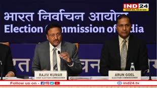 Assembly Elections 2023: मेघालय और नागालैंड में थमा चुनाव प्रचार, ECI ने चुनाव के मद्देनजर किए पुख्ता इंतजाम