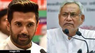 'I.N.D.I.A गठबंधन छोड़ सकते हैं नीतीश कुमार, चिराग पासवान ने कहा विपक्षी दलों को उन पर भरोसा नहीं