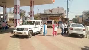 CG NEWS : जमीन से निकल रहे पानी में पेट्रोल, जांजगीर के हजारों घरों में पेयजल संकट...