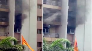 CG NEWS : राजधानी के आशियाना अपार्टमेंट में लगी भीषण आग…दमकल की गाड़ियां मौके पर मौजूद