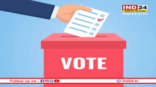 MP News: चुनाव से पहले वोटर लिस्ट में नाम जुड़वाना है तो करना होगा ये काम, इलेक्शन कमीशन ने शुरू की तैयारियां