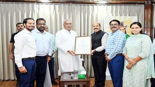 CG NEWS : ‘ई-गवर्नेंस’ राष्ट्रीय पुरस्कार से सम्मानित हुआ, इंदिरा गांधी कृषि विश्वविद्यालय  