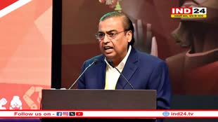 Mukesh Ambani Death Threat: मुकेश अंबानी को जान से मारने की धमकी देने वाला शख्स गिरफ्तार, तेलंगाना से पकड़ा गया