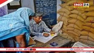 राशन कार्ड लाभार्थियों के लिए खुशखबरी.. अब आपके घर पर आएगा अनाज