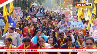 दिल्ली में आज चुनाव प्रचार का आखिरी दिन, 5 फरवरी को होगा मतदान