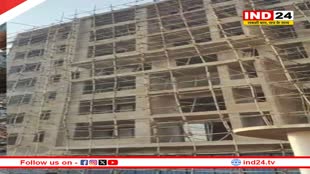 रायपुर में निर्माणाधीन 10 मंजिला इमारत का हिस्सा गिरा, 9 मजदूर घायल, एक की मौत