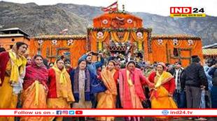 बद्रीनाथ धाम के कपाट खुले